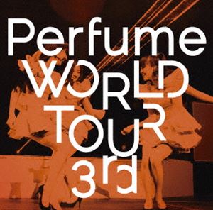 Perfume WORLD TOUR 3rd [DVD]