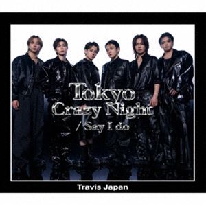 種別:CD 邦楽J-POP 発売日:2025/03/05 販売元:ユニバーサル ミュージック 登録日:2025/01/06 Travis Japan トラビスジャパン トーキョー クレイジー ナイト 