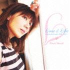 岡崎律子 / Love ＆ Life 〜private works 1999‐2001〜 [CD]
