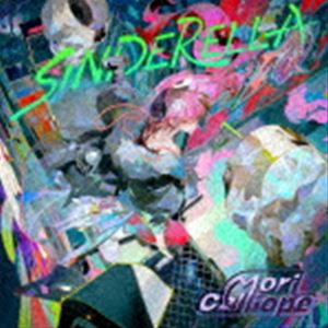 Mori Calliope / SINDERELLA（通常盤） [CD]