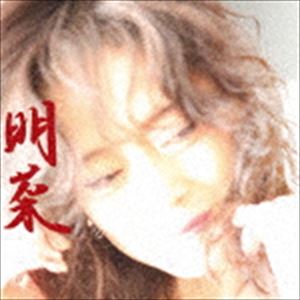種別:CD 邦楽J-POP 発売日:2017/11/08 販売元:ユニバーサル ミュージック 登録日:2017/08/30 中森明菜 ナカモリアキナ アキナ なかもりあきな なかもり あきな 特典:A