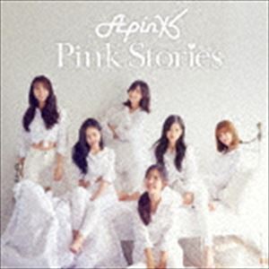 エイピンク / Pink Stories（初回完全生産限定盤A ハヨンVer.） [CD]