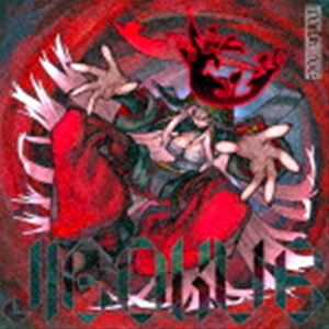 Mori Calliope / JIGOKU 6（初回限定盤／CD＋DVD） [CD]