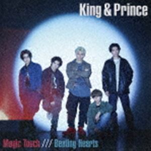 Magic Touch／Beating Hearts