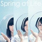 Perfume / Spring of Life（通常盤） [CD]