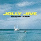 高中正義 / JOLLY JIVE（SHM-CD） [CD]