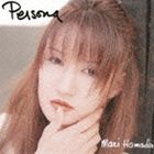 浜田麻里 / Persona（SHM-CD） [CD]