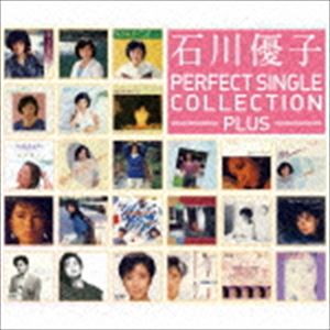 種別:CD 邦楽J-POP 発売日:2016/04/20 販売元:ユニバーサル ミュージック 登録日:2016/02/12 石川優子 PERFECT SINGLE COLLECTION PLUS 特典