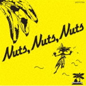 小林泉美 / 夏・Natsu・夏 ＋2 [CD]