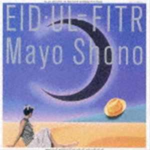 庄野真代 / EID・UL＝FITR（限定盤） [CD]