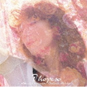 種別:レコード 12inch 邦楽J-POP 発売日:2023/12/13 販売元:ユニバーサル ミュージック 登録日:2023/08/10 中森明菜 ナカモリアキナ アイ ホープ ソー バラード ア