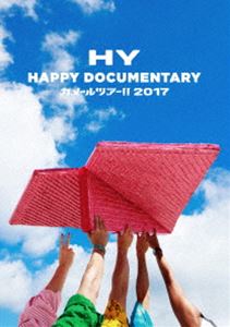 HY HAPPY DOCUMENTARY 〜カメールツアー!! 2017〜（通常盤） [Blu-ray]