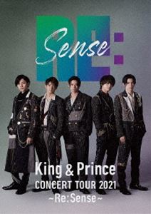 King ＆ Prince CONCERT TOUR 2021 〜Re：Sense〜