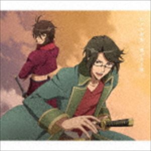 佐々木恵梨 / 遥かなる旅（アニメ盤） [CD]