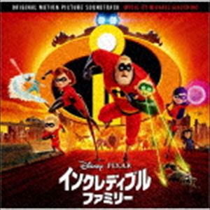 マイケル・ジアッチーノ / インクレディブル・ファミリー オリジナル・サウンドトラック [CD]