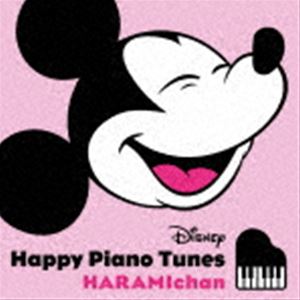 ハラミちゃん/ディズニー・ハッピー・ピアノ・チューンズ（通常盤）