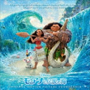 (オリジナル・サウンドトラック) モアナと伝説の海 オリジナル・サウンドトラック ＜英語版＞ [CD]