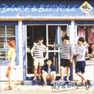 ニューヨークと自転車 / Dance ＆ Bicycle [CD]