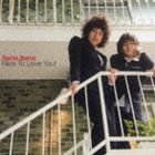 種別:CD 邦楽J-POP ※こちらの商品はインディーズ盤にて流通量が少なく、手配できない場合がございます 発売日:2012/08/08 販売元:ウルトラ・ヴァイヴ 登録日:2012/07/04 レク
