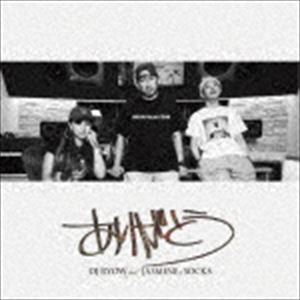 DJ RYOW feat.JASMINE ＆ SOCKS / ありがとう（CD＋DVD） [CD]