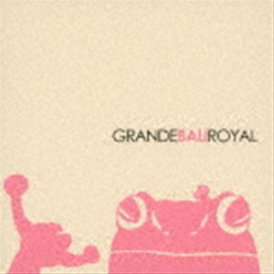 GRANDE BALI ROYAL [CD]