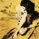 種別:CD ジャズ・フュージョン海外ジャズ 発売日:2010/09/15 販売元:ポニーキャニオン 登録日:2010/07/15 エディ・ヒギンズ＆スコット・ハミルトン（p／ts） ヒギンズ エディ 