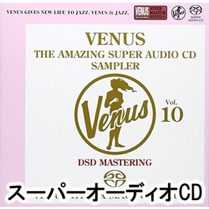 種別:SACD ジャズ・フュージョン海外ジャズ 発売日:2015/11/18 販売元:ポニーキャニオン 登録日:2018/05/10 （V.A.） ビーナス アメイジングエスエイシーディー スーパー 