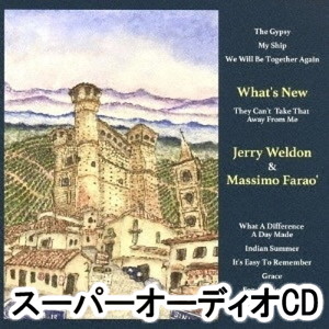 種別:SACD ジャズ・フュージョン海外ジャズ 発売日:2017/09/20 販売元:ポニーキャニオン 登録日:2018/05/10 ジェリー・ウェルダン＆マッシモ・ファラオ（ts/p） ウェルダン 