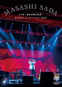 種別:DVD 音楽Jポップ 発売日:2022/07/06 販売元:ビクターエンタテインメント 登録日:2022/05/02 さだまさし 内容:春夏秋冬／誰もいない海／北の国から〜遙かなる大地より〜／案