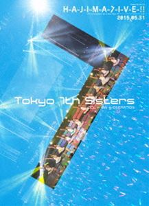 Tokyo 7th シスターズ／H-A-J-I-M-A-L-I-V-E-!! [DVD]