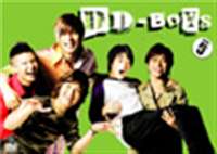 DD-BOYS Vol.5 [DVD]