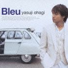 大萩康司（ギター） / ブルー [CD]