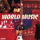 (オムニバス) COLEZO!： ワールド・ミュージック ベスト [CD]