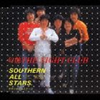 サザンオールスターズ / BRAND-NEW SOUND 15： 匂艶 THE NIGHT CLUB [CD]
