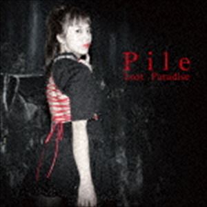 Pile / Lost Paradise（通常盤） [CD]