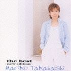 高橋真梨子 / the best〜new edition〜 [CD]