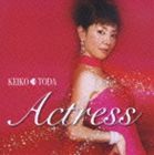 戸田恵子 / アクトレス [CD]