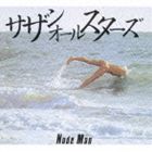 サザンオールスターズ / NUDE MAN [CD]
