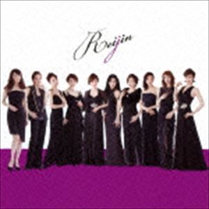 麗人 REIJIN [CD]