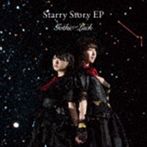 Gothic × Luck / Starry Story EP（通常盤） [CD]