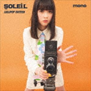 SOLEIL / LOLLIPOP SIXTEEN [CD]