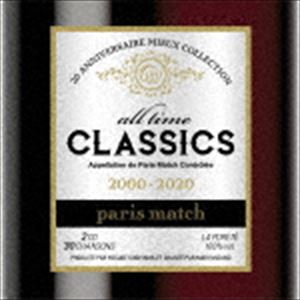paris match / all time classics [CD]