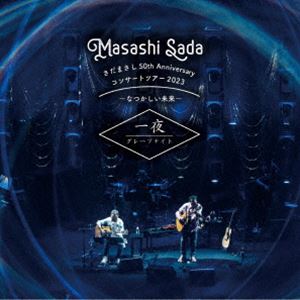 種別:CD 邦楽J-POP 発売日:2024/04/10 販売元:ビクターエンタテインメント 登録日:2024/01/04 さだまさし サダマサシ サダマサシ フィフティース アニバーサリー コンサー