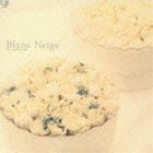 (オムニバス) flower patissier series： Blanc Neige [CD]