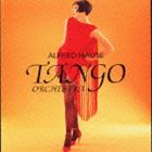 アルフレッド・ハウゼ / COLEZO!： アルフレッド・ハウゼのタンゴ [CD]