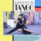 (オムニバス) COLEZO!： アルゼンチン・タンゴ!! [CD]