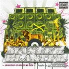 (オムニバス) MASTER BLASTER〜JAMAICAN 45 MIX IN DE HIGH〜Jugglin by PACE MAKER [CD]