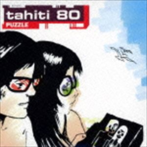 タヒチ80 / パズル 15thアニヴァーサリー・デラックス・エディション [CD]