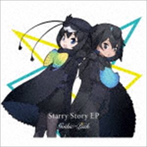 Gothic × Luck / Starry Story EP（完全生産限定けものフレンズ盤） [CD]