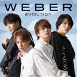 WEBER / evolution（初回限定盤B／Change盤／CD＋DVD） [CD]